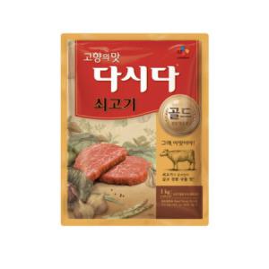 다시다 쇠고기골드 1kg X 2개