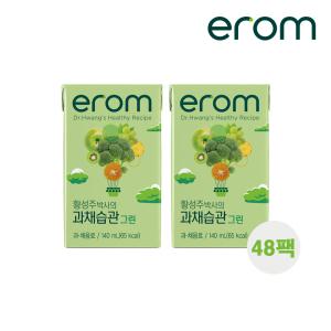 이롬 황성주 박사의 과채습관 그린 140ml x 48팩