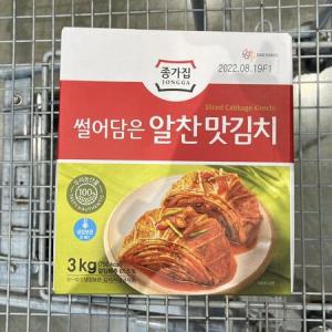 종가집 썰어담은 알찬 맛김치 3kg