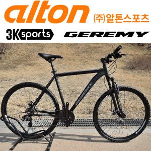 알톤 제레미 29D 29인치 시마노21단 MTB 자전거 2023년