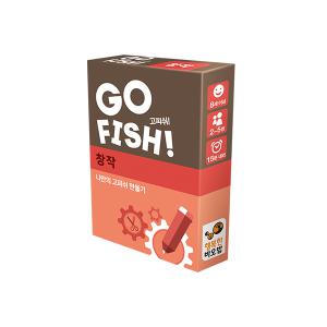 [보리보리/보드엠팩토리]고피쉬 창작 / Go Fish Go Fish Creation