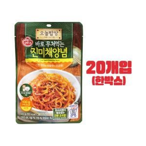 오뚜기 오늘밥상 바로 무쳐먹는 진미채양념 100g 20개