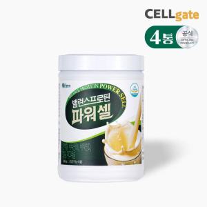 밸런스 프로틴 파워셀 초유 288g*4통