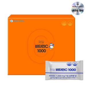 제일헬스사이언스 제일비타민C1000mg 600정 비타민씨