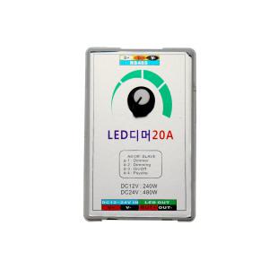 NC 노출형 LED조광기 20A 디밍 디머 LED모듈 밝기조절 스위치 대용량조광기 DC12V 24V