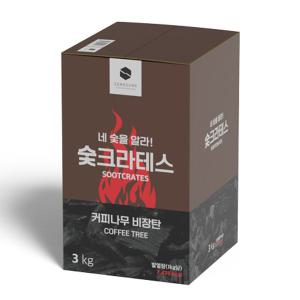 베트남 커피나무 비장탄 백탄 3kg 캠핑 바베큐 숯 구이용