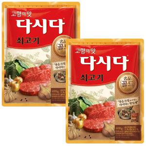 CJ 다시다 명품 골드 쇠고기 400g x 2개