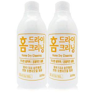 홈드라이 크리닝 320g x 2팩