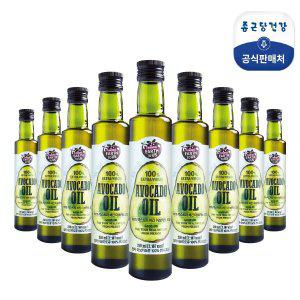 [종근당건강][빠른배송]9병 종근당건강 엑스트라버진 아보카도오일(250ml9병)