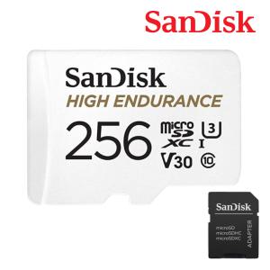 샌디스크 마이크로 SD카드메모리 MLC 256GB 아이나비 블랙박스 QXD8000 QXD7000 외장메모리 high endurance  256기가