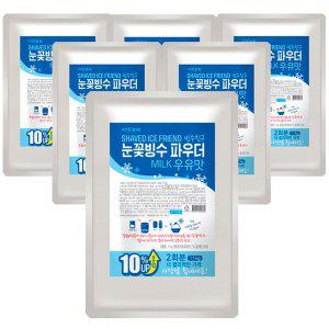 [다농원] 눈꽃빙수 파우더 우유맛 1.1kg x 6개