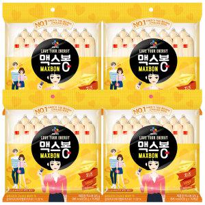 맥스봉 치즈 525g (35g 15개) x 4개