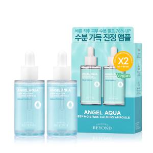 엔젤아쿠아 수분 가득 진정 앰플 50ml 1+ 1 기획세트