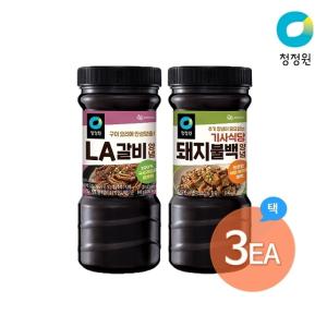 청정원 LA갈비/돼지불백 양념장 840g 3개 골라담기