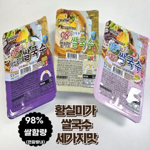 황실미가 98 글루텐프리 쌀국수12종(해물4멸치4가쓰오4)