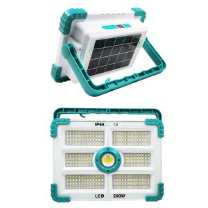 이동식 200W 투광등 LED 충전식 태양광 200와트 전등