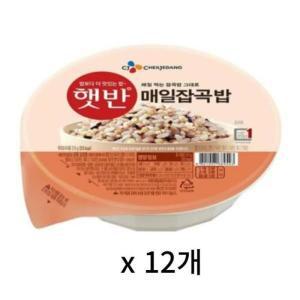 [CJ] 햇반매일잡곡밥210g 12개