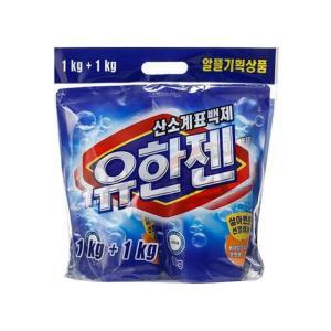 유한젠 산소표백제 1kg + 1kg