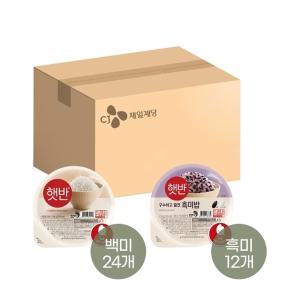 햇반 210g x24개+흑미밥 210g x12개(총 36개)