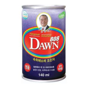 여명808 140ml 15캔