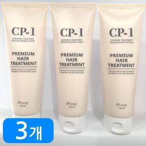 에스테틱하우스 씨피원 CP-1 프리미엄 단백질 헤어 트리트먼트 250ml 3개