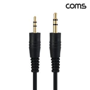 3극 AUX 3.5 to 2.5mm 스테레오 케이블 2M AV3796