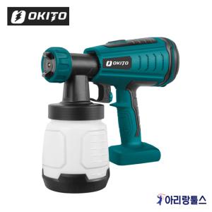 오키토 KSG-77M 20V 에어리스 충전 스프레이건 마끼다타입 무선 전동 페인트 후끼 OKITO