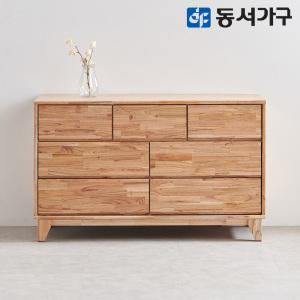 동서가구 바르나 원목 3단 와이드 서랍장 DF644746