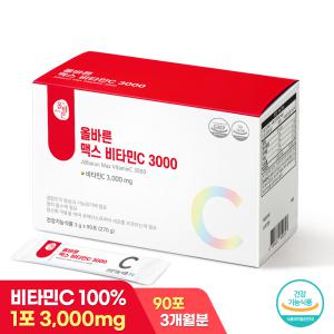 [내일도착]올바른 맥스 비타민C 3000 3개월분 1박스 (총90포)