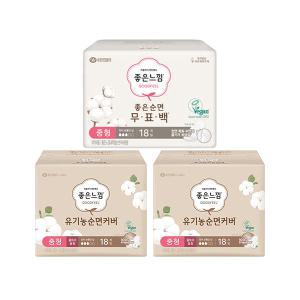 좋은느낌 유기농순면 내추럴코어 울트라슬림 중형, 18P, 2개+좋은순면 무표백, 중형, 18개입, 1개