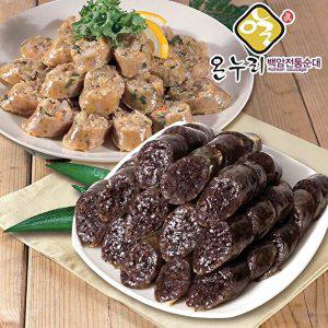 [백암전통순대]찰순대1kg + 백순대 1kg