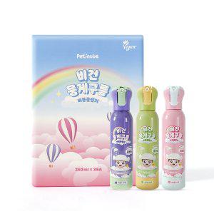 [쁘띠누베][베이비파우더 본품 증정]100%비건 뭉게구름 버블클렌저 3종세트 250ml3  포도+딸기+멜론