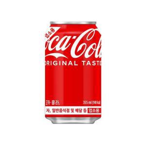 코카콜라 355ml 48캔 [업소용]