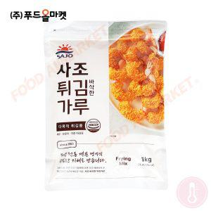 사조 바삭한 튀김가루 1kg