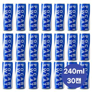 동아 포카리스웨트 240mlX 30캔 1BOX 이온음료 POCARI SWEAT 포카리스위트