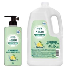 (코스트코 직배송) 자연퐁 스팀워시 콜드워터 주방세제 2.75L + 685MLJayeonpong Dish Detergent 2.75L + 685ML