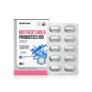 (코스트코 직배송) 엔젯오리진모유유산균 100 /500mg x 30캡슐x 2NZ Origin Mother's Milk Probiotics 500mg x30ct x 2