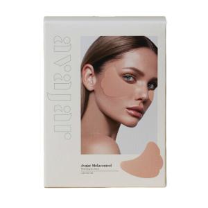 (코스트코 직배송) 에이바자르 멜라컨트롤 화이트닝 아이패치(기본형) 10Avajar Mela Control Whitening Eye Patch 10 Pairs