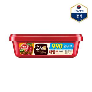 [사조] 순창궁 990고추장 170g