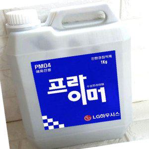 LG수성프라이머 1Kg 시트지 희석제 활용도가높은 사용이편리한