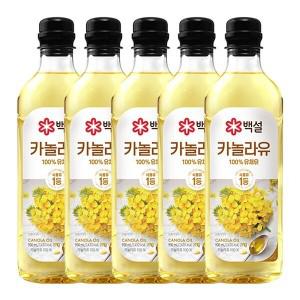 한정수량 필수템 CJ 카놀라유 900ML 5병 -