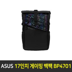 ASUS 15-17인치 게이밍 백팩 BP4701 /프로