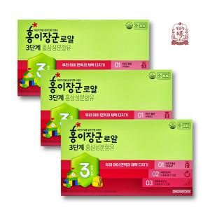 (리뉴얼)정관장 홍이장군 3단계(만7~9세) 로얄 20ml x 30포 3개 어린이홍삼