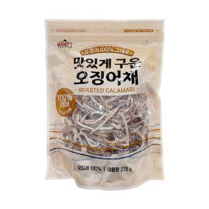 코스트코 마마스초이스 맛있게 구운 오징어채 275g