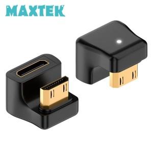 MAXTEK 8K 미니HDMI U자형 180도 꺽임 연장젠더 MT425 Mini HDMI ㄷ자형 꺾임 암수연장 타입 금도금