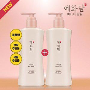 [예화담]예화담 비단살결 때필링 대용량 500ml*2통