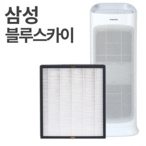 필터 인기 블루스카이 7000 호환 CFx-C100D