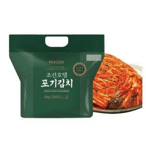 (백화점배송) 피코크 [피코크 특제육수 조선호텔 포기김치 8kg_제주택배불가(무료배송) 997941