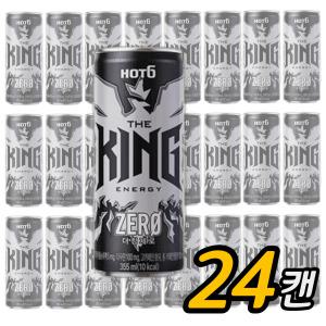 핫식스 에너지음료 더킹 제로 355ml x 24캔 캔음료 드링크