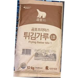 업소용 식당 식자재 요리 재료 곰표 튀김가루 10kg